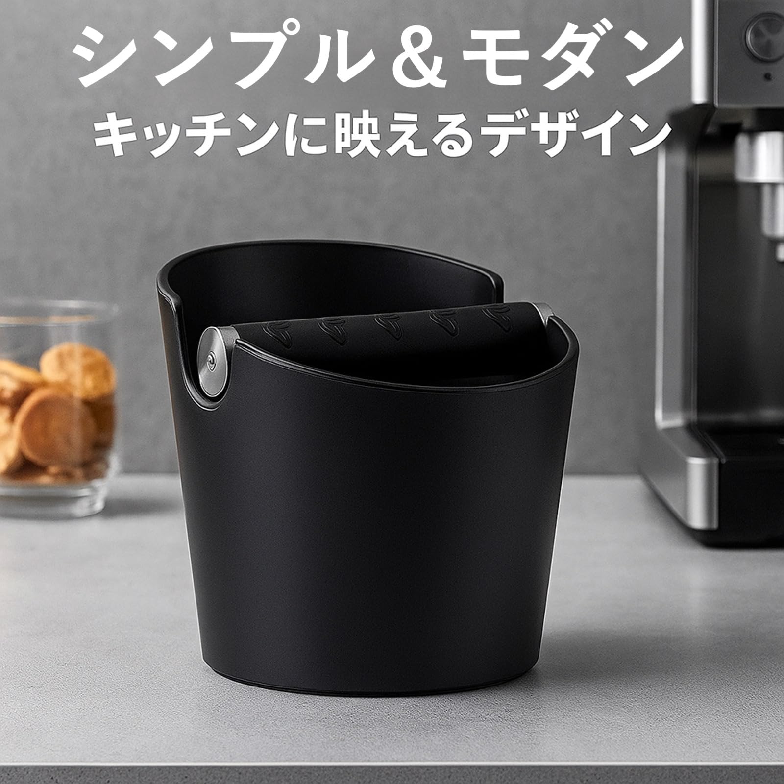 Amazon｜ルボナリエ ノックボックス エスプレッソ用 コーヒー粉落とし