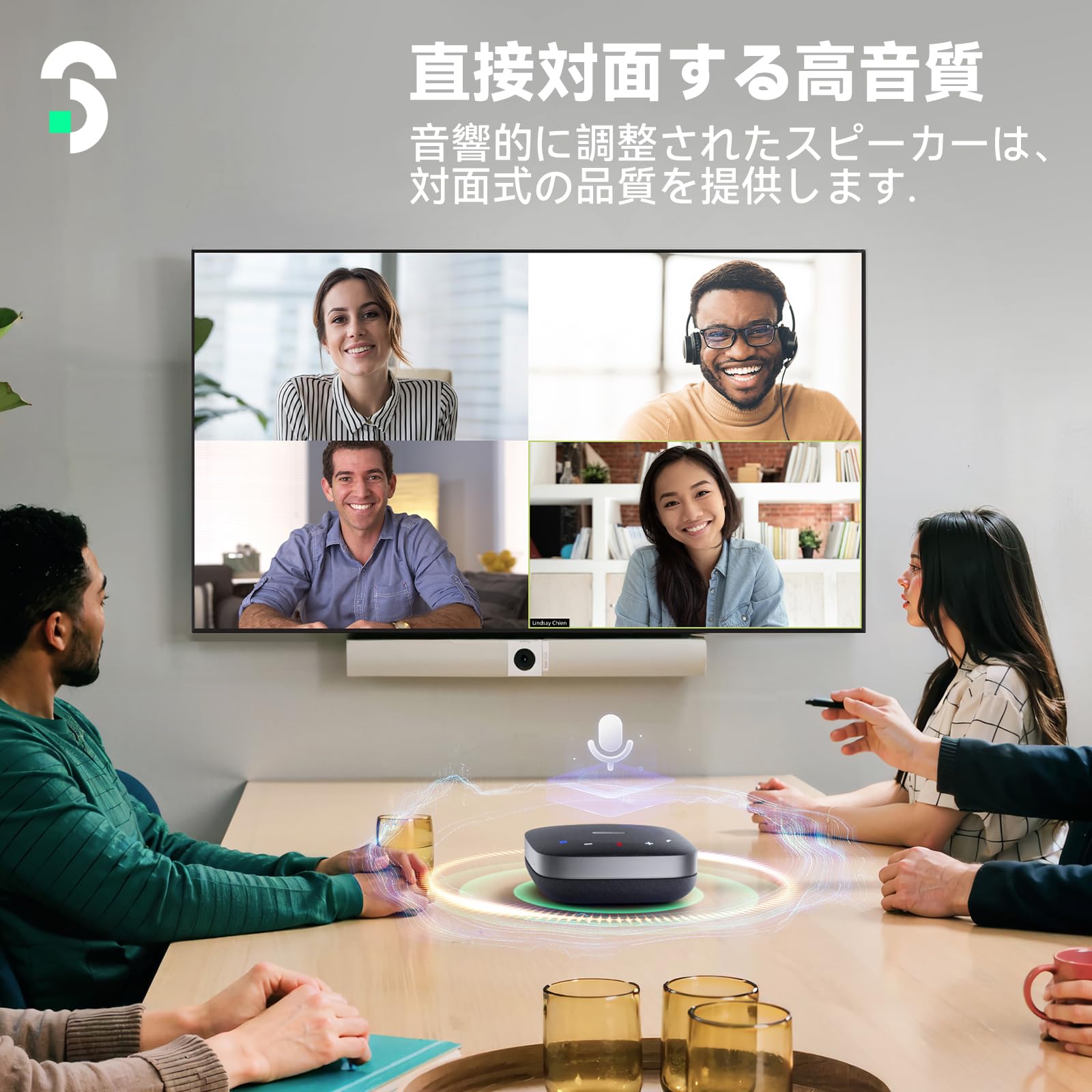 Amazon.co.jp: Soomfon SP600 スピーカーフォン 会議用マイク