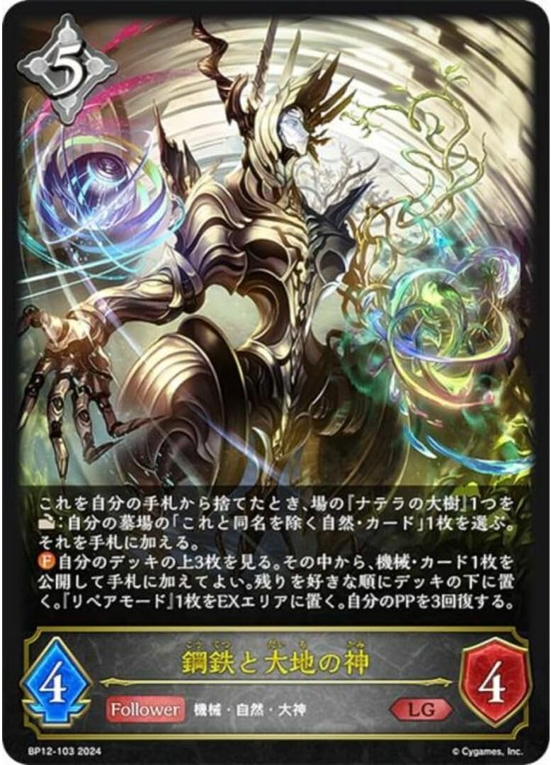 ワンピースカードゲーム ONEPIECE ハンコック プロモ PSA10 連番