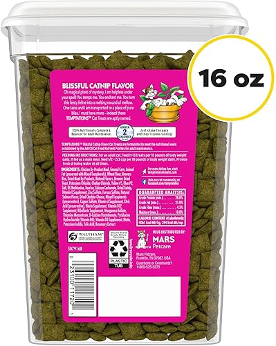 Vista 13 de Golosinas Temptations clásicas para gatos, empaque múltiple