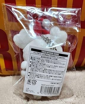 TWICE ゴールドラブリー 555限定 555名限定 TWICE 5th ANNIVERSARY ゴールドラブリー TWICE JAPAN