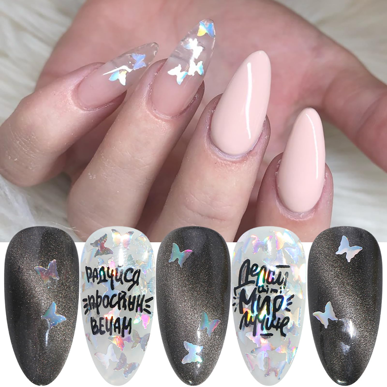 Paillettes 12 Couleurs Holographiques Glitter Nail Art Pour Ongles 3D Papillon