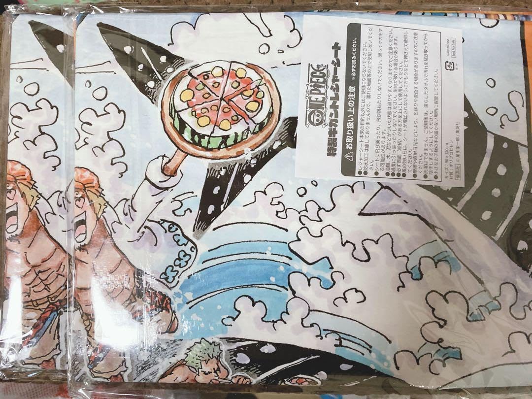Amazon.co.jp: JVC ONE PIECE ワンピース 特製ギガントレジャーシート
