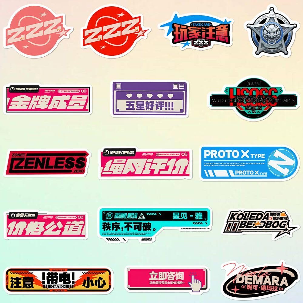 Amazon.co.jp: ゼンレスゾーンゼロ ステッカー シール 96枚/140枚