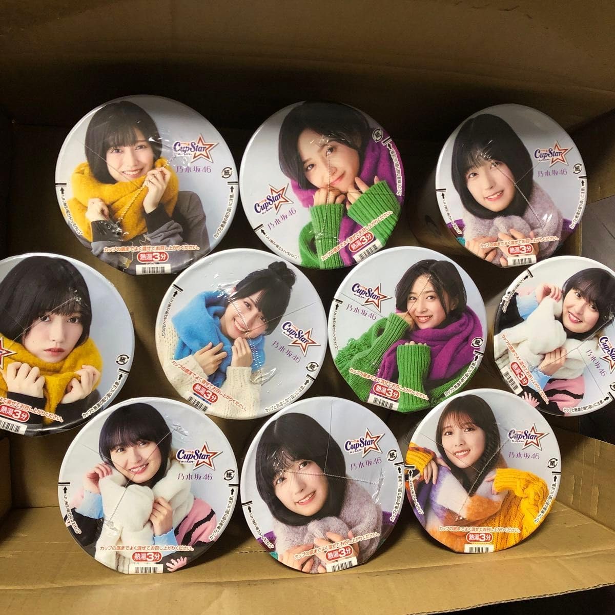 リトミック研究センター リトミック教材 Step3,4,5 まとめ売り リトミック研究センター リトミック教材 Step3,4,5 まとめ売り