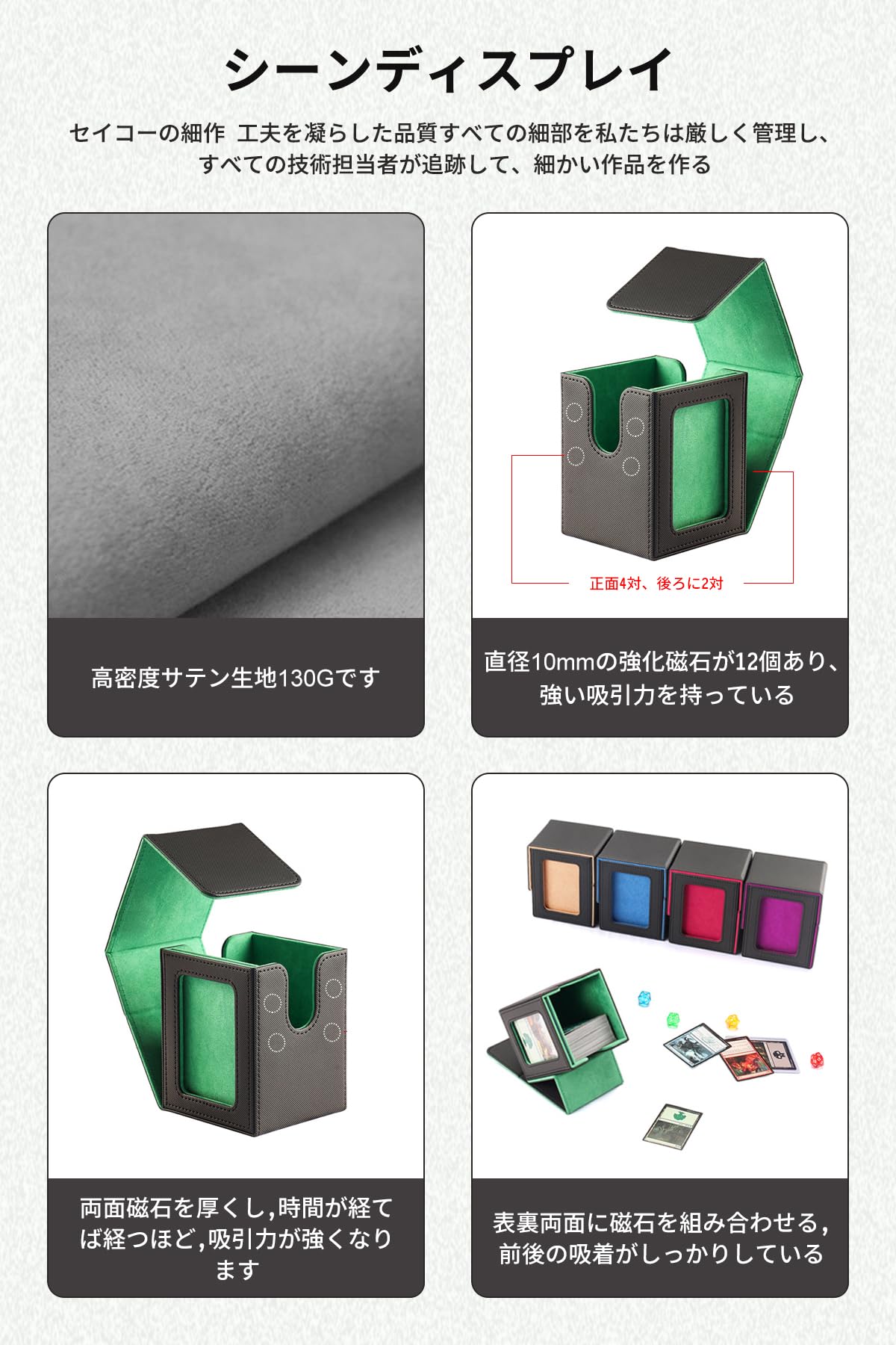 Amazon.co.jp: HG CHASING TRIBE デッキケース トレカケース トップ
