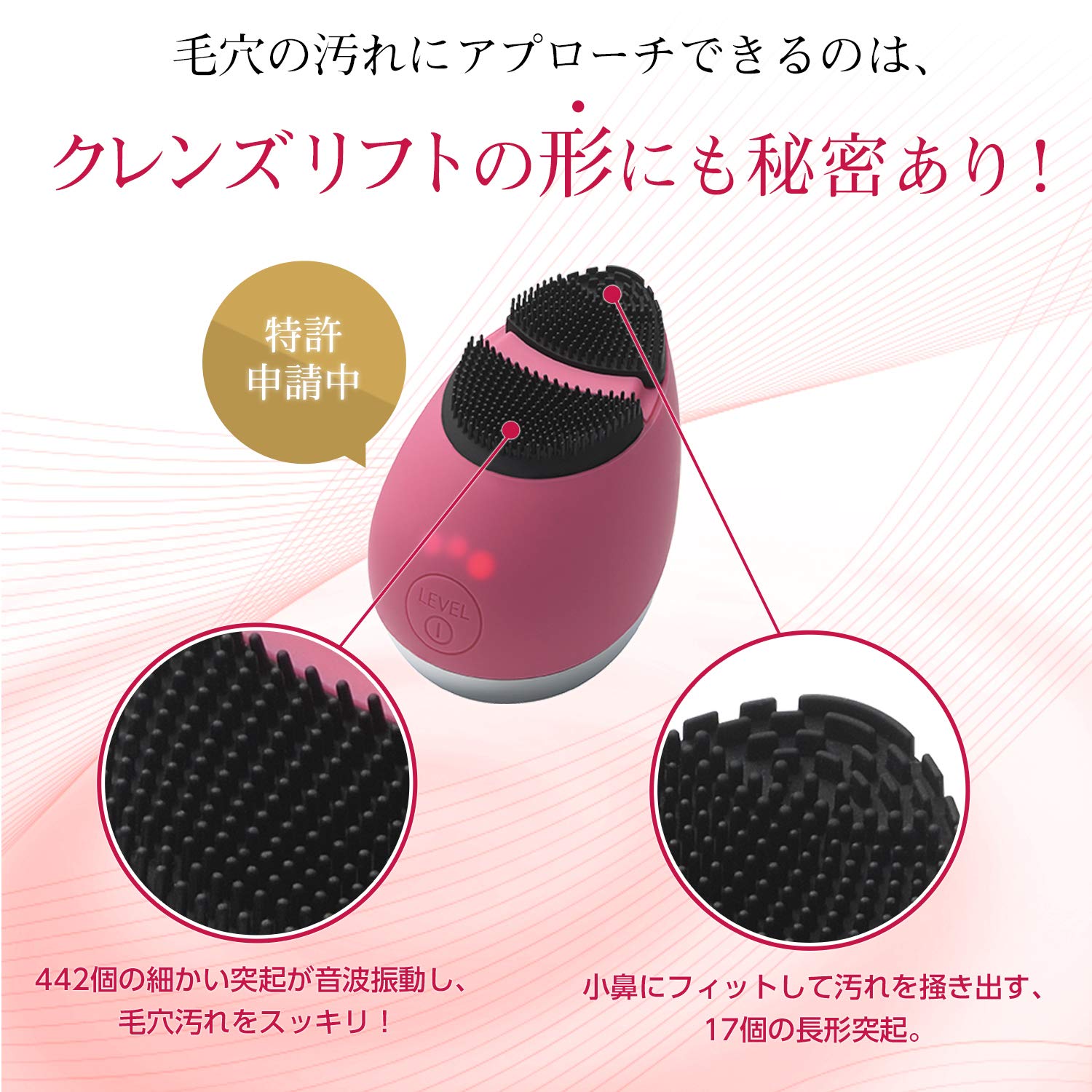 未使用 ミーゼ クレンズリフト/アイスブルーMS-70L Amazon.co.jp 