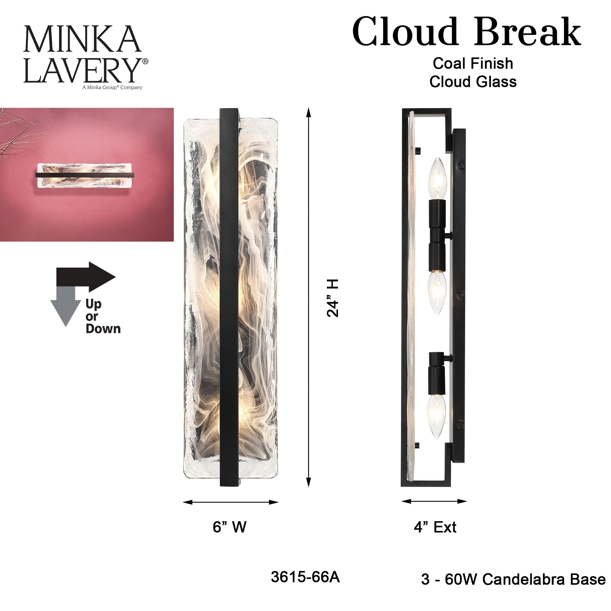 Amazon.com: Minka Lavery 3615-66A Cloud Break Cloud Glass Wall