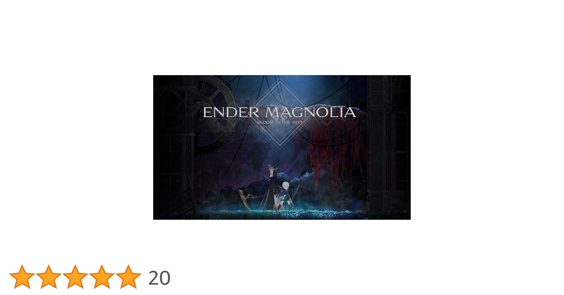 Amazon.co.jp: ENDER MAGNOLIA: Bloom in the Mist 限定版 -PS5 【特典