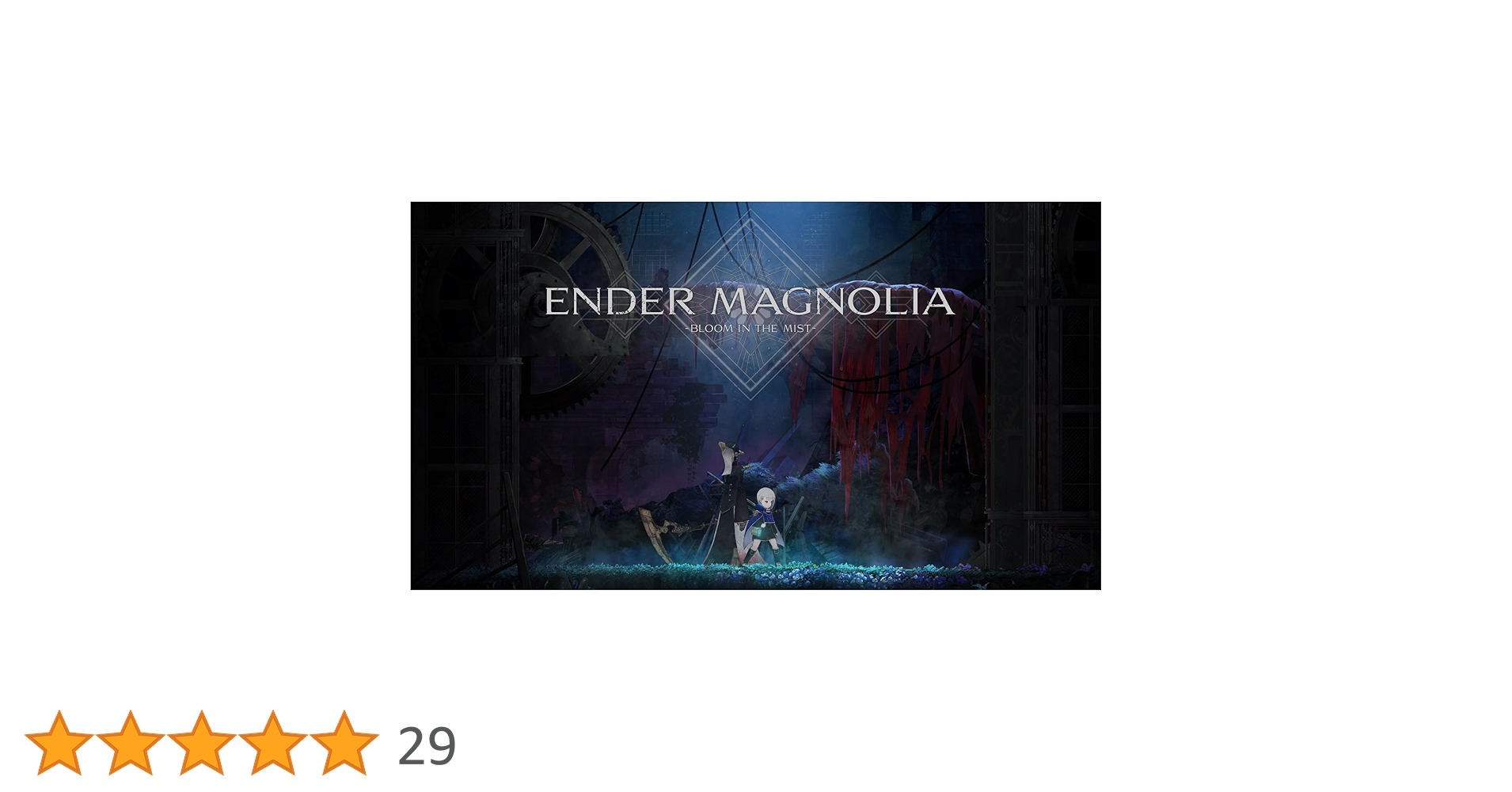 Amazon.co.jp: ENDER MAGNOLIA: Bloom in the Mist 限定版 -Switch