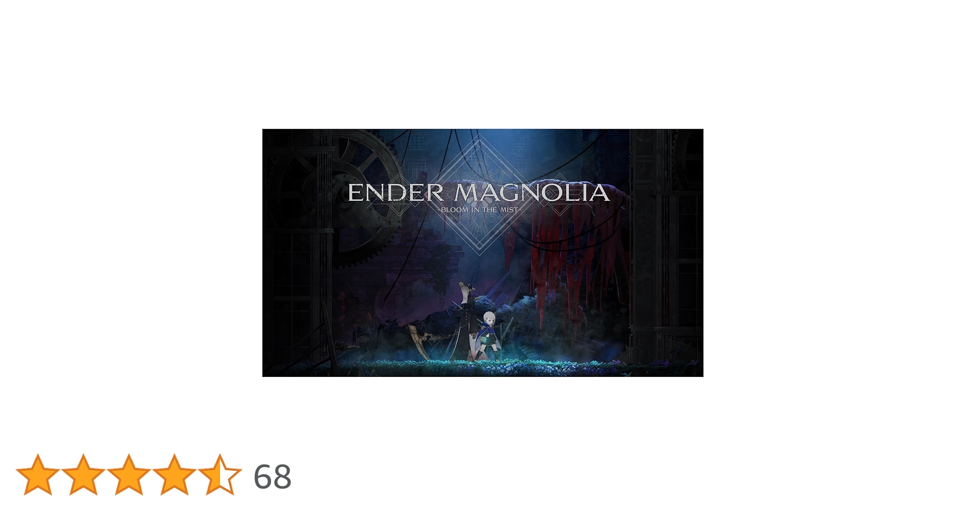 Amazon.co.jp: ENDER MAGNOLIA: Bloom in the Mist -Switch : ゲーム