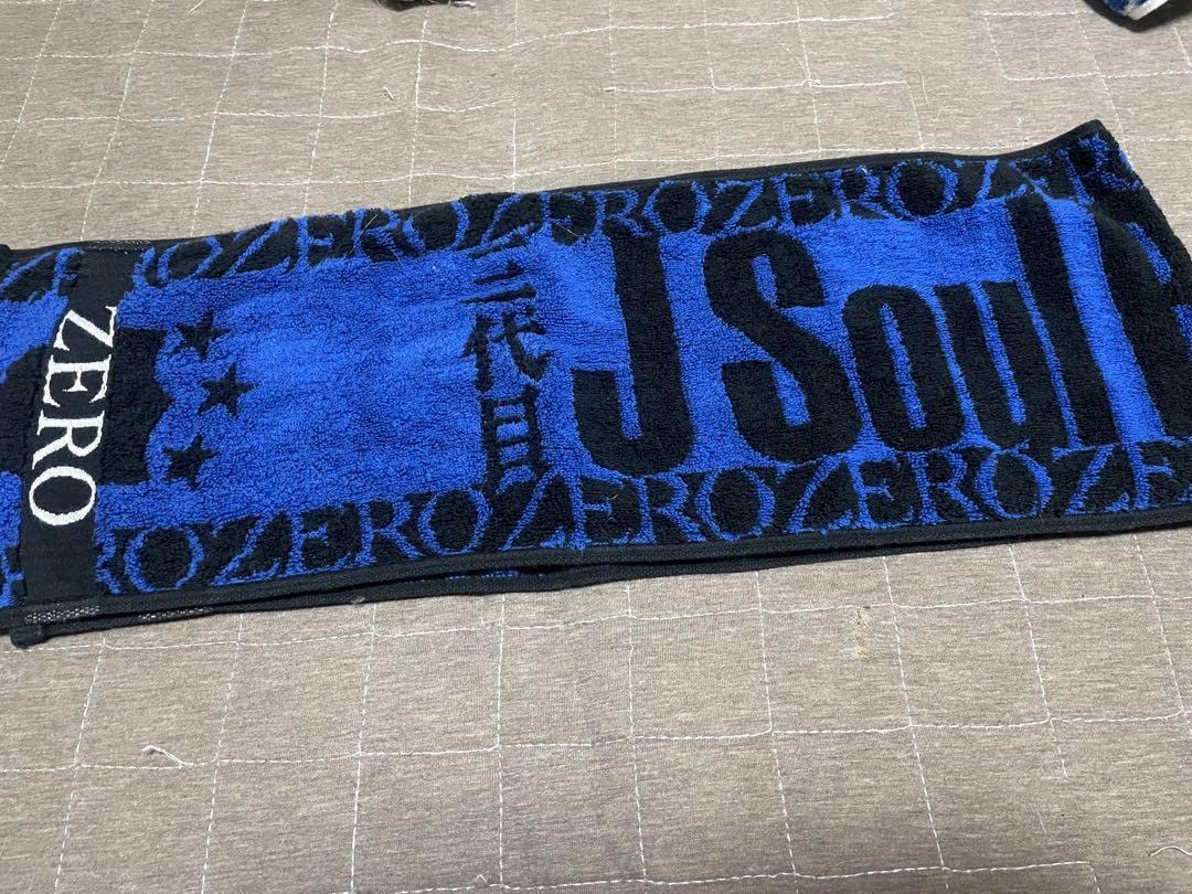 Amazon.co.jp: 三代目J soul Brothers マフラータオル ZERO