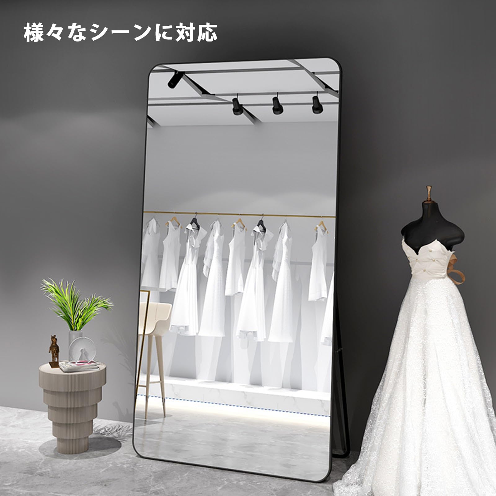 Amazon.co.jp: 姿見鏡 全身鏡 姿見 大きい 高さ160×幅80cm スタンド
