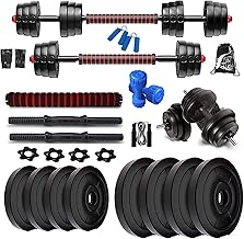 Bodyfit Adjustable Dumbbells Weights Fitness Home Gym Exercise Set, Free 1Kg PVC Dumbbell Pair. (20Kg Set)