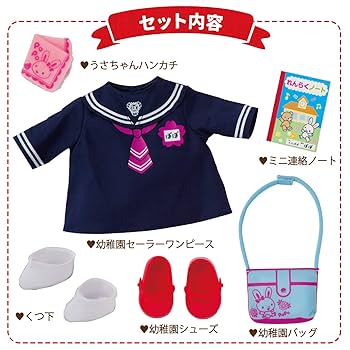 ぼにぼに ケダマちゃん 2点セット 71MQeUD6XML._UF350,350_QL80_.jpg