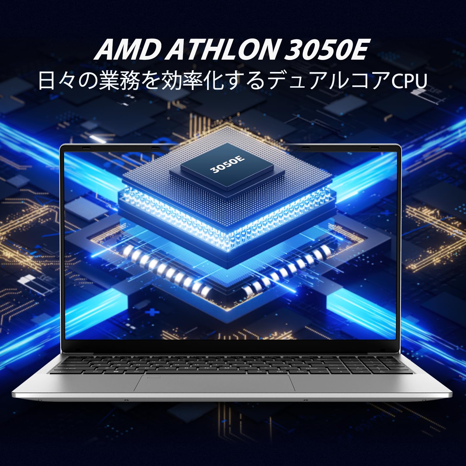 Amazon.co.jp: Laptop MS Office 2024 AMD 3050E 15.6 Inch 6000 mAh
