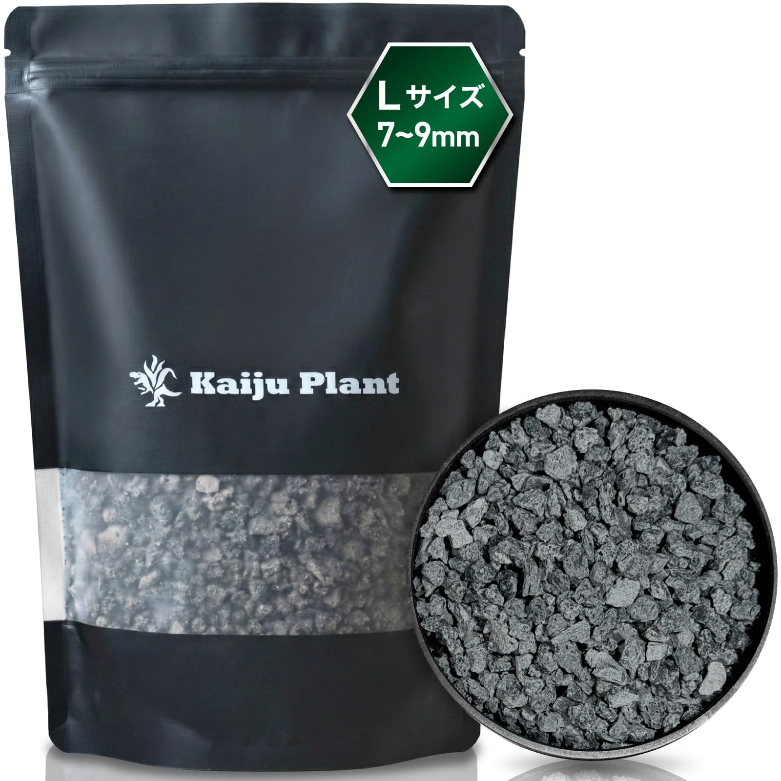 Amazon | Kaiju Plant 怪獣バサルト｜化粧石 化粧砂 黒｜玄武岩｜園芸
