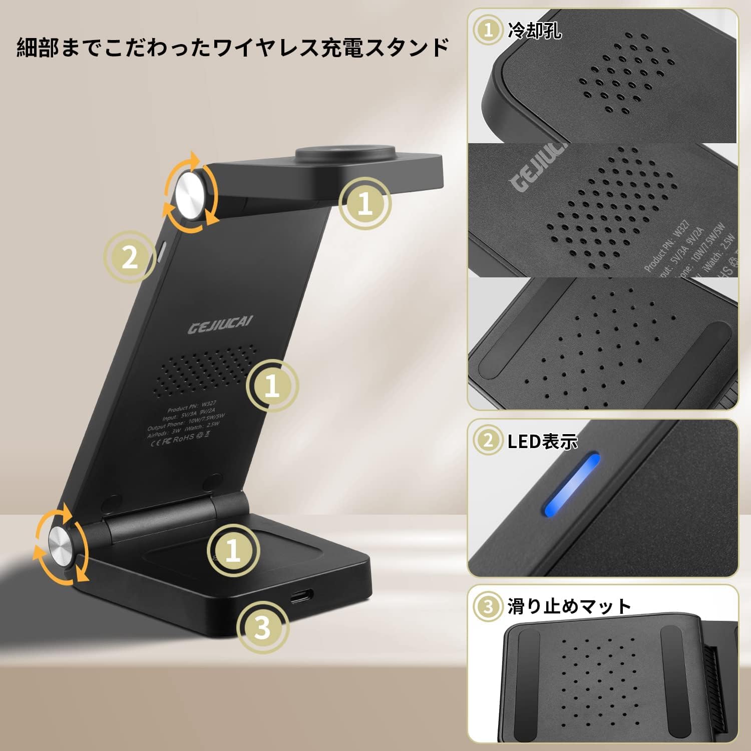 【新品】充電スタンド　3in1　充電器 　急速充電　高品質　滑り止め　シンプル Amazon.co.jp: ワイヤレス充電器 3in1 充電スタンド magsafe 3in1