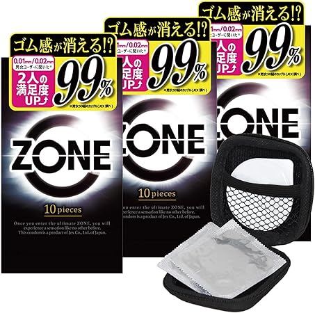 Amazon Zone コンドーム 理想のナマ感覚 ゾーン 10個入 3箱 オリジナルコンドームケース セット こんどーむ あいさぽ コンドーム Amazon Zone コンドーム 理想のナマ感覚 ゾーン 10個入 3箱 オリジナルコンドームケース セット こんどーむ あいさぽ コンドーム