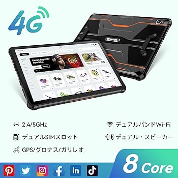 Amazon.co.jp: 2023 OUKITEL RT6 防水タブレット 20000mAh大型