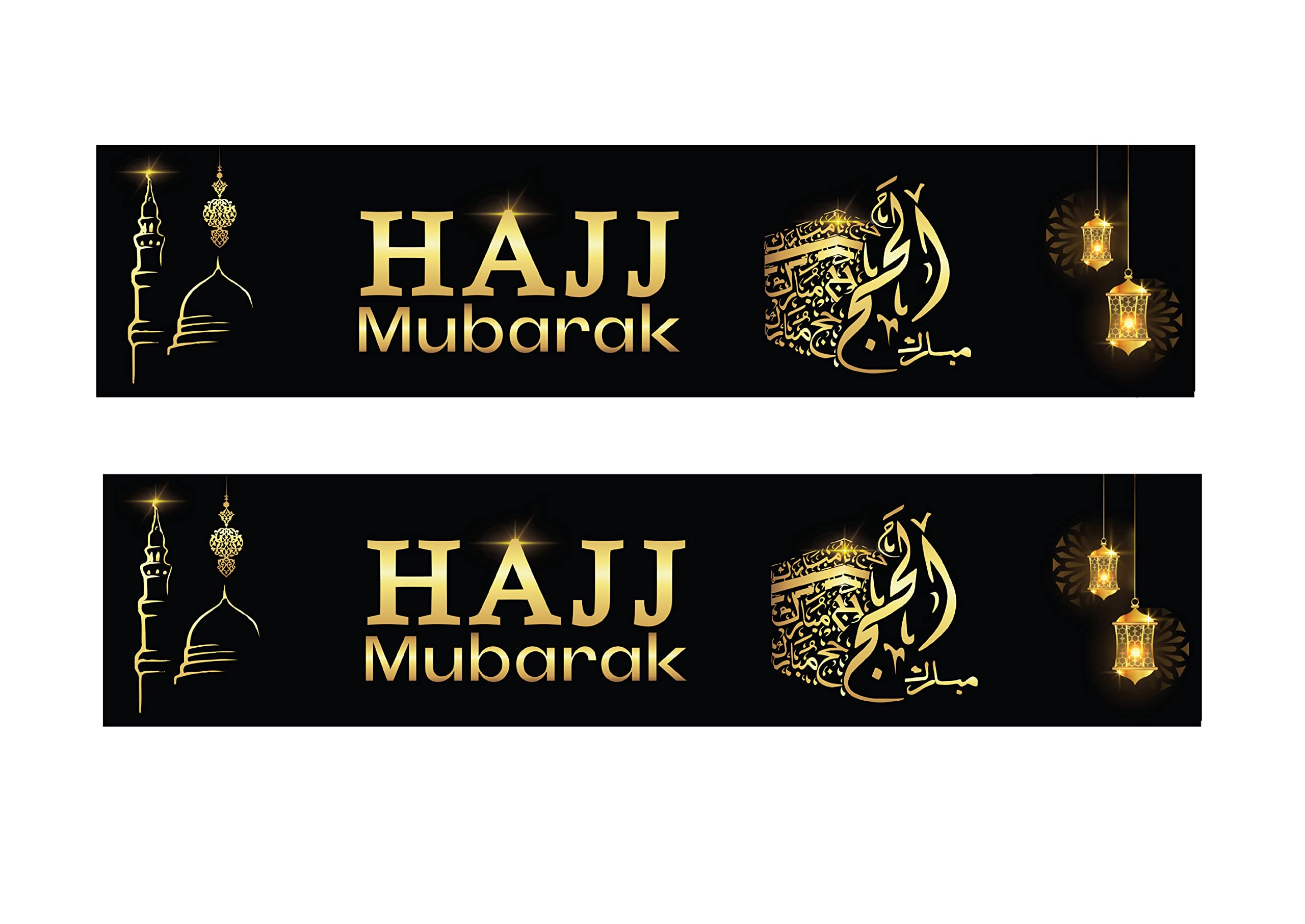 Hajj Mubarak Banners