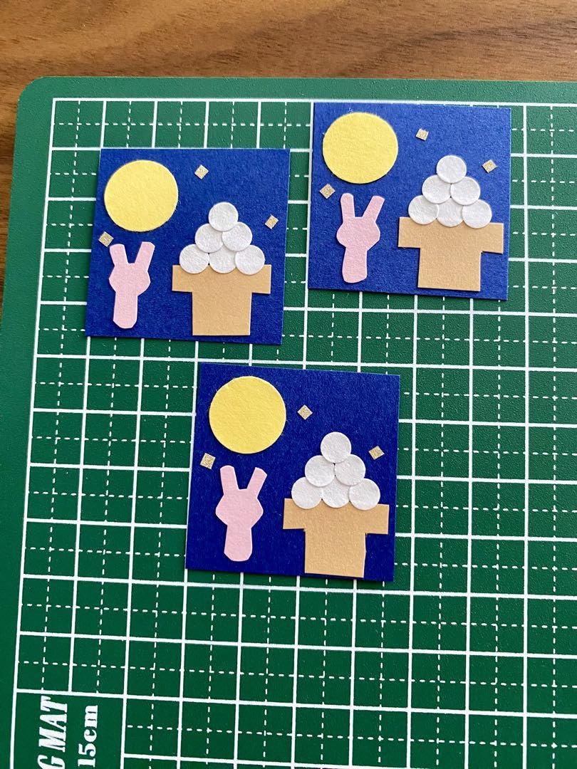 Amazon.co.jp: アルバム 「 お月見 」 クラフトパンチ クラフト