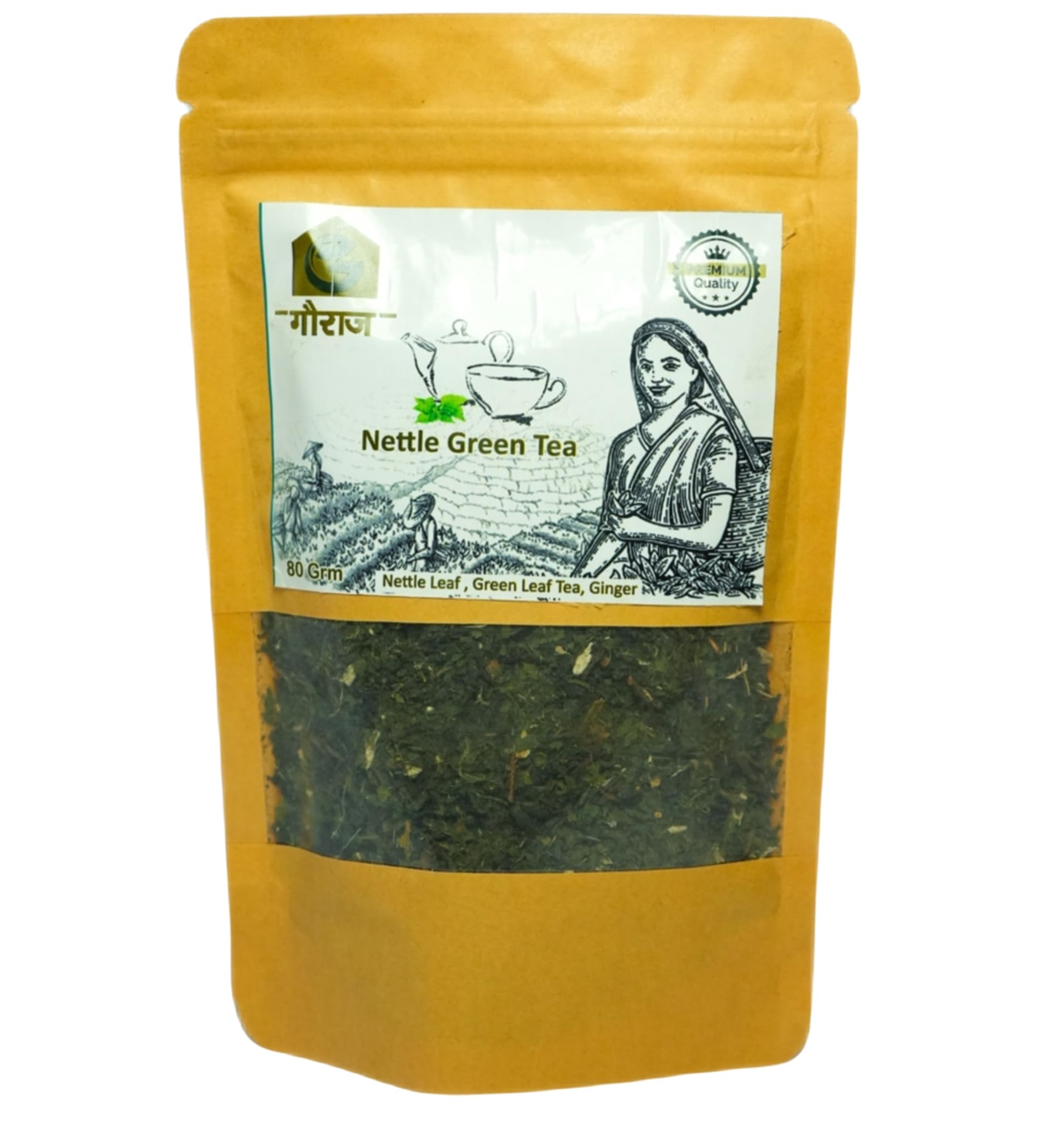 Gauraaj Nettle Green Tea | Herbal Tea With Antioxidant | Flower Tea | Immunity booster Herbal Tea for Skin | Blood Sugar, Cholesterol Control - 60 Gm Pouch Pack of 1 (B0D4F1BGSJ) Amazon Price History, Amazon Price Tracker