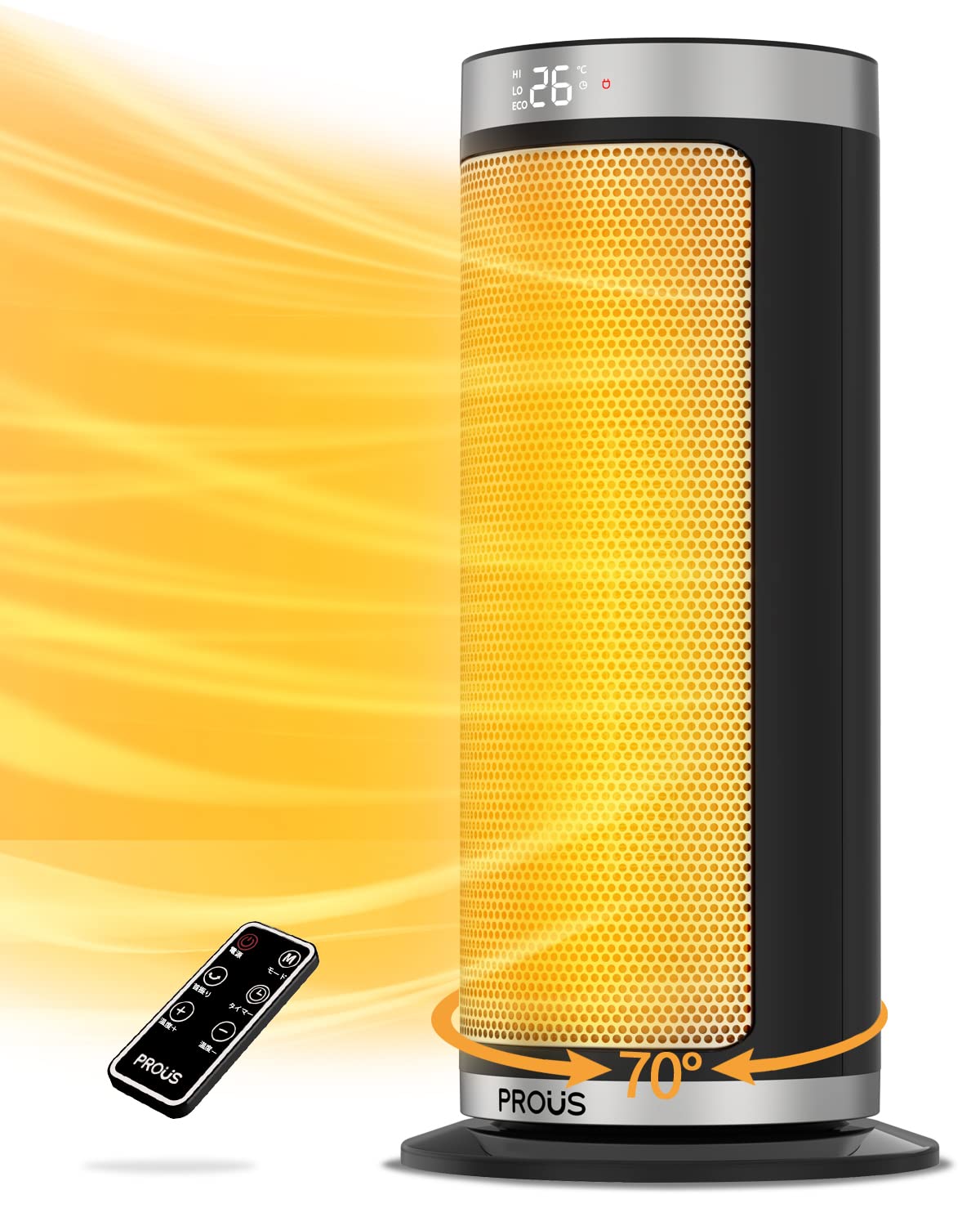 Amazon.co.jp: Prous Heater, Ceramic Heater, Fan Heater, Electric, 2022  Winter Model, 1,500 W, Small, Electric Stove, Electric Heater, Foot Heater,  4 Levels of Temperature Adjustment, Large Air Flow, 2 Seconds Fast Heating,