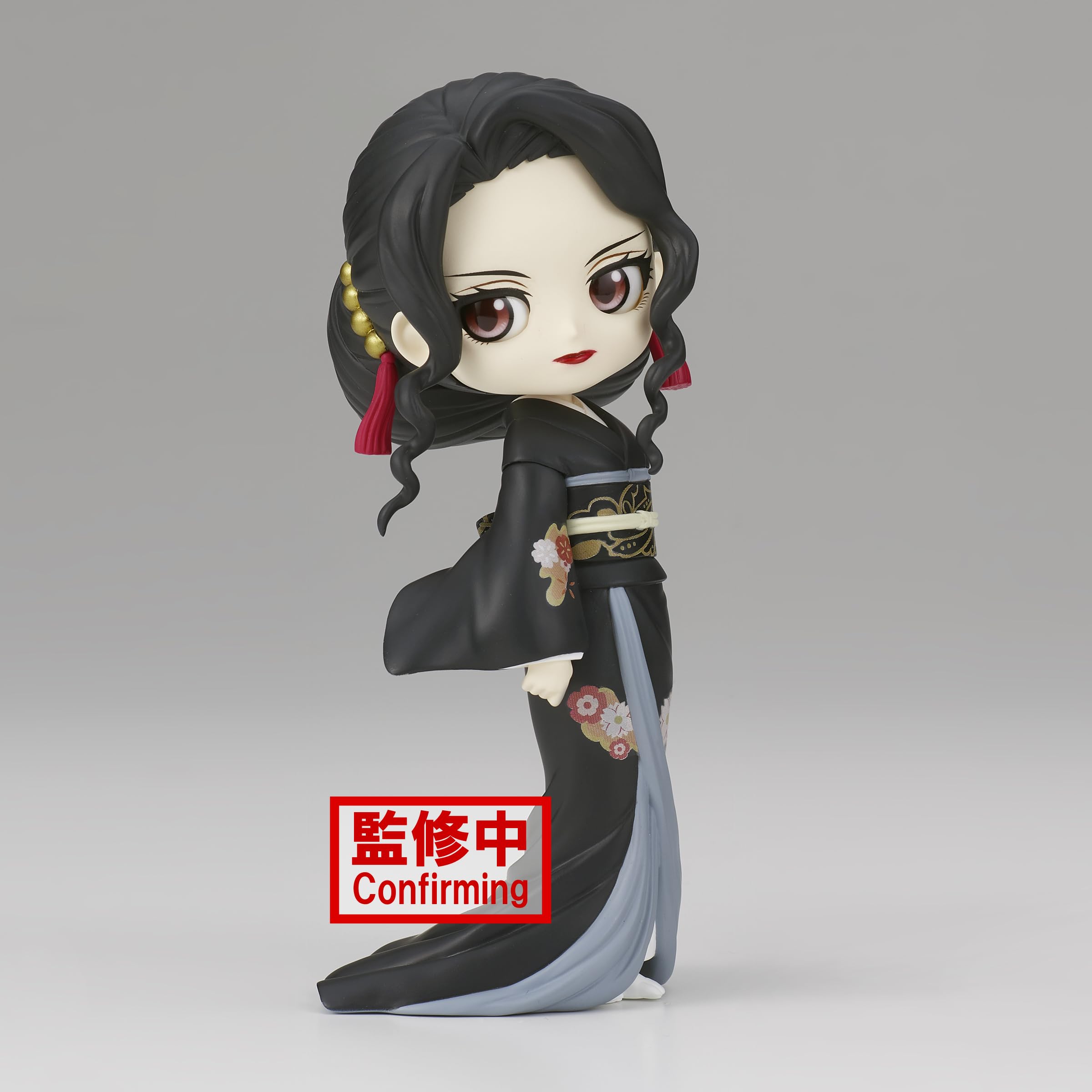 Banpresto Figure Q Posket Muzan Kibutsuji Demon Slayer: Kimetsu No Yaiba, 14 cm, Multicolor, Mediano - Image 2