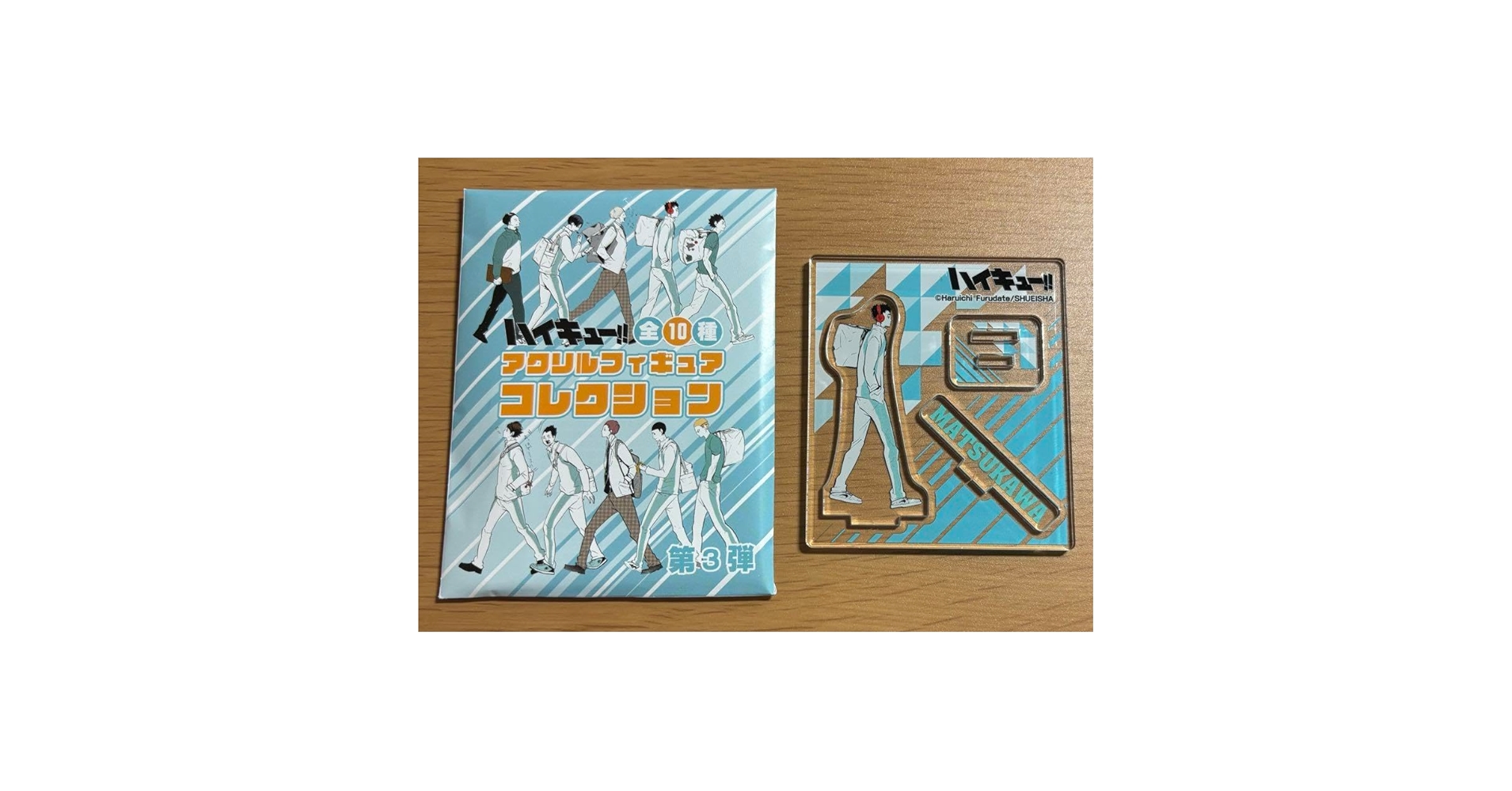 Amazon.co.jp: ハイキュー アクリルフィギュアコレクション 第3弾 青葉 Amazon.co.jp: ハイキュー アクリルフィギュアコレクション 第3弾 青葉