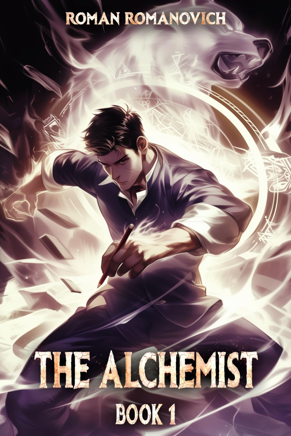 The Alchemist: A Portal Progression Fantasy Series