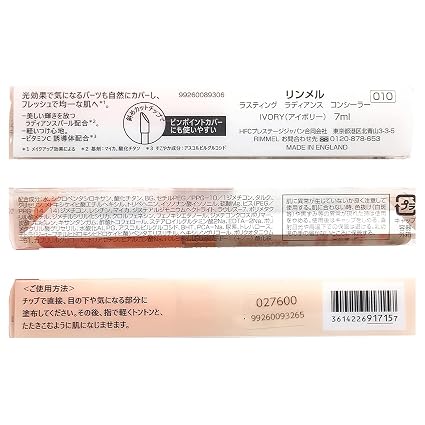 Buy Rimmel London Lasting Radiance Concealer Ivory Online At Low Prices In India Amazon In