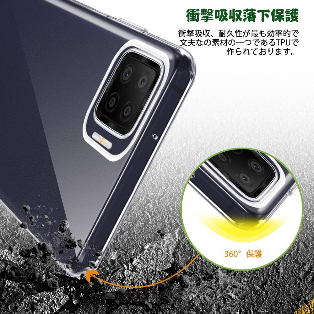 Amazon.co.jp: GLASS BAG ケース カバー for ソニー Xperia Ace II SO