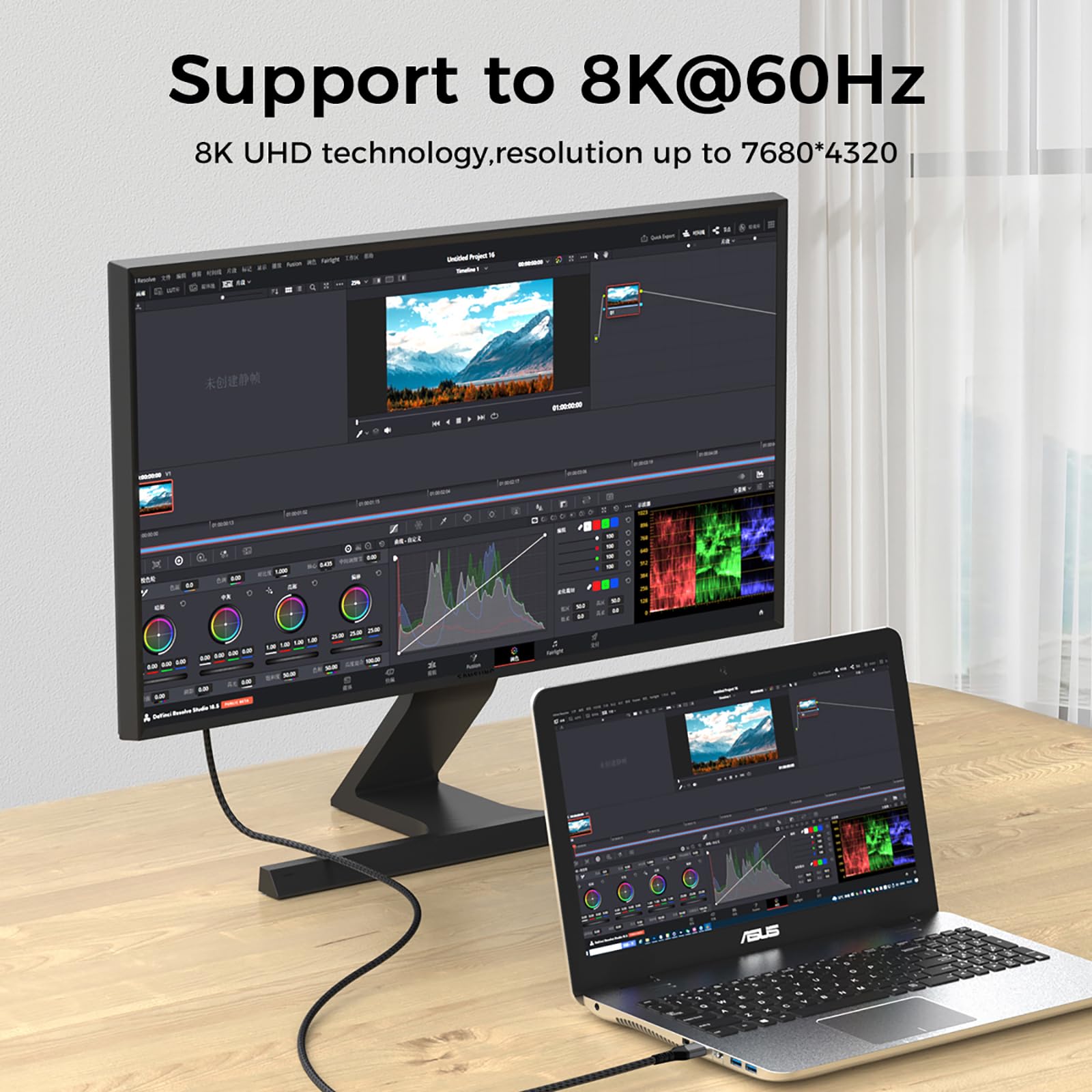 Cavo HDMI 2.1 8K a 60 Hz, 4K a 120 Hz, cavo HDMI intrecciato ad altissima velocità 48 Gbps con HDR dinamico, eARC, Dolby Vision e 3D, compatibile con TV, monitor, laptop, PS5, Xbox Series X