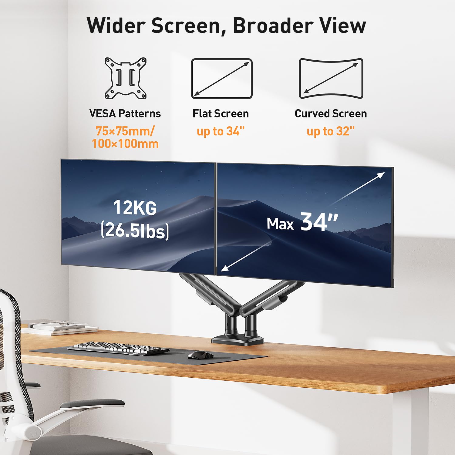 ELIVED Supporto per 2 monitor per schermi da 17-34", supporta 2-12 kg | Supporto per 2 monitor con VESA 75/100 mm, regolabile in altezza, girevole, grigio, EV3236B-G