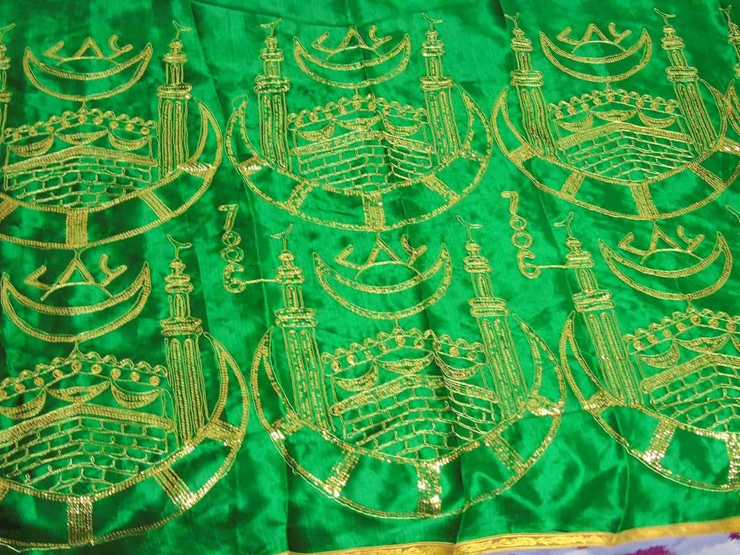 Peer Baba ki Chadar Dargah chaddar Dargha chaddar/Dargah Chunari/Ajmer Sharif Dargah Chadar/Baba ki Chadar/Peer ki Chadar/Color- Green_gh04