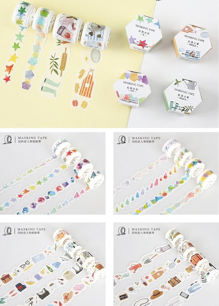 Amazon | 水彩風 ダイカット マスキングテープ (フレア) 18mm