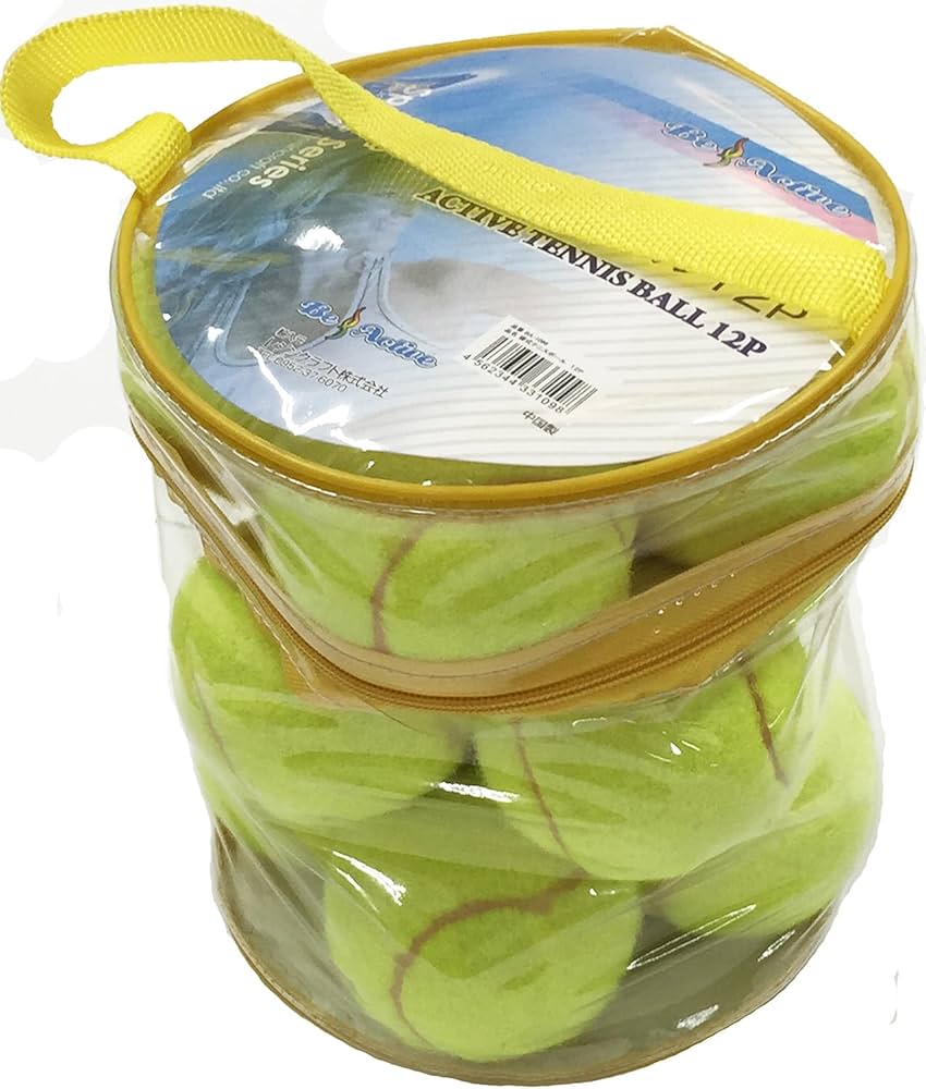Amazon | ビーアクティブ 硬式テニスボール 12個セット(収納バッグ入り Amazon | ビーアクティブ 硬式テニスボール 12個セット(収納バッグ入り
