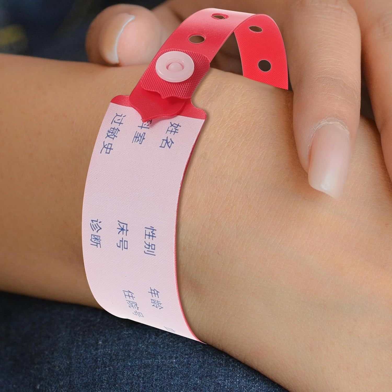 Artibetter 100pcs Red PVC Hospital Wristbands for Adults, Waterproof Patient Identification Bands Efficient Management and Identification, for Events and Hospital Scenarios