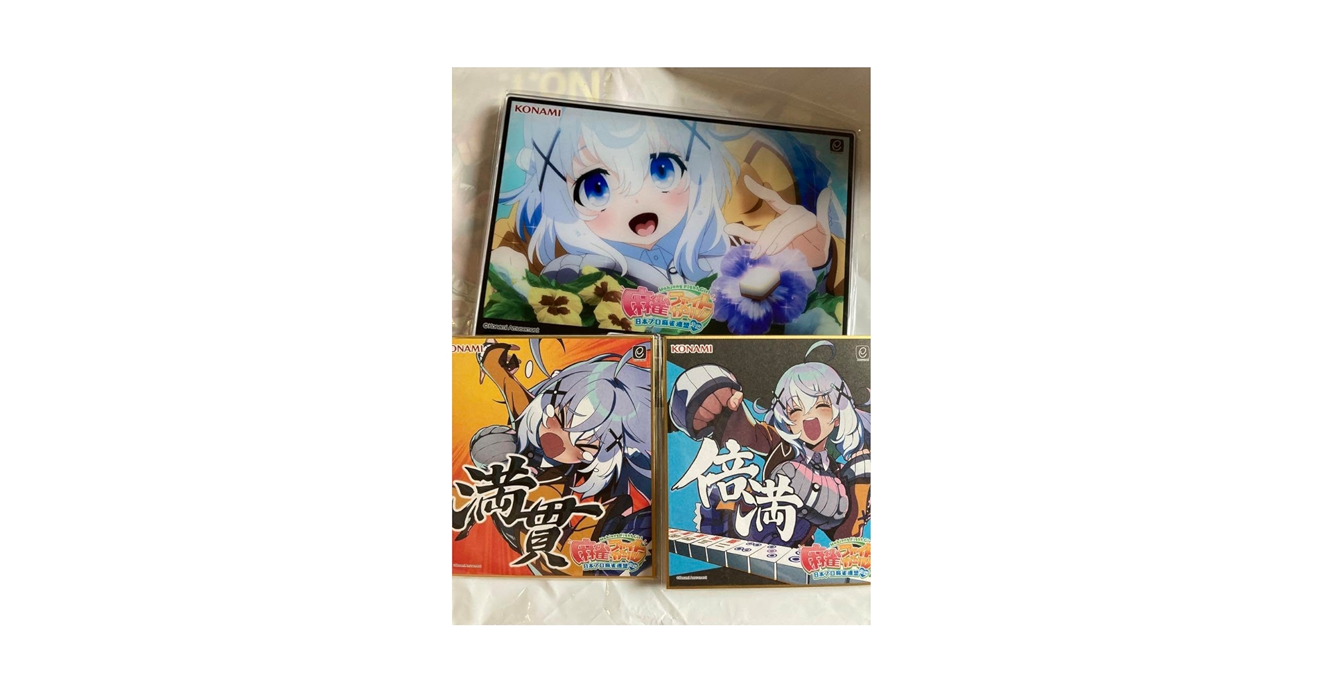 Amazon.co.jp: 麻雀ファイトガール タテナオリ・セン IOLT185X
