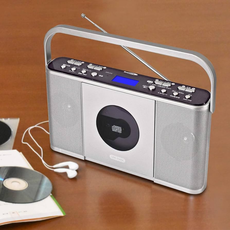 Bearmax CDラジオ(シルバー)Bearmax マナヴィ CDR-550SC Amazon.co.jp: クマザキエイム Bearmax CDラジオ(シルバー