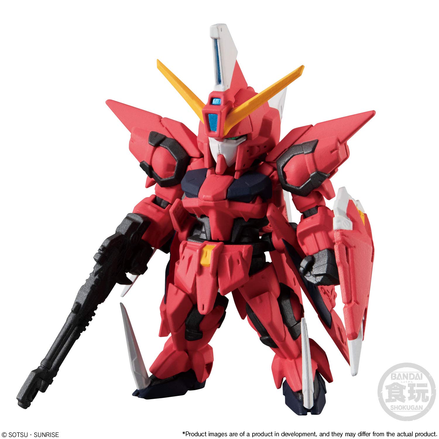 Amazon | Shokugan - Mobile Suit Gundam - FW Gundam Converge #21