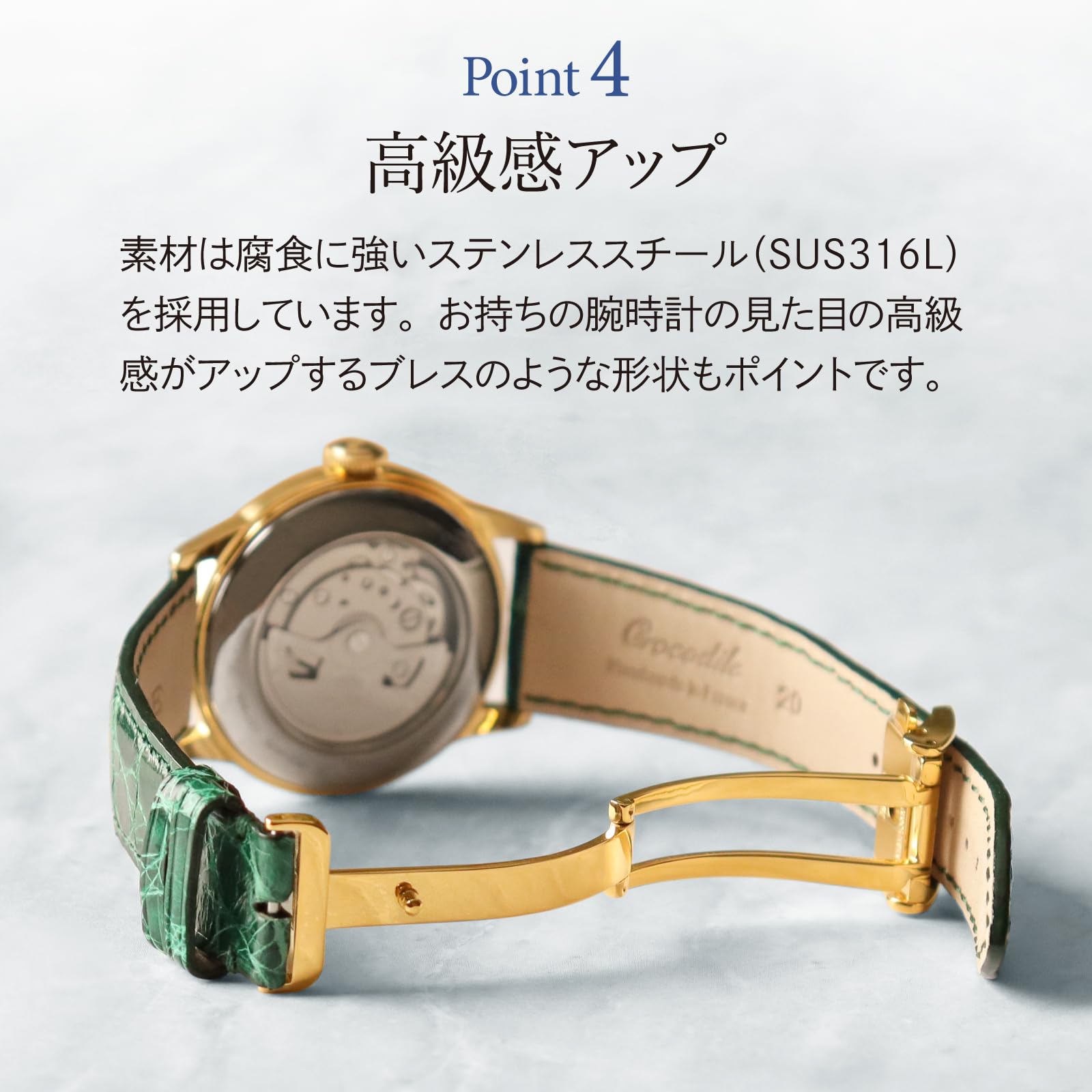 Amazon.co.jp: BAMBI バンビ レザーバックル ゴールド ゴールドメッキ