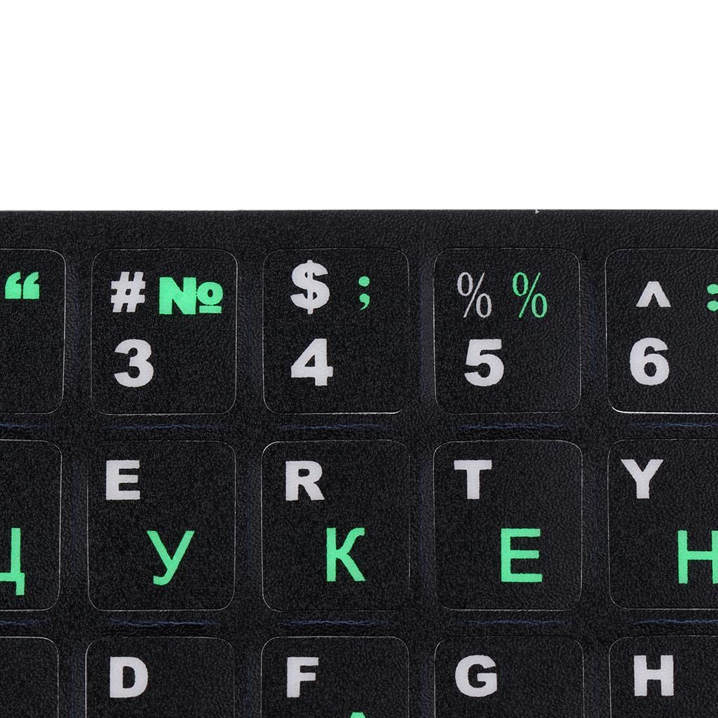 4xRussian Green Letters Keyboard...