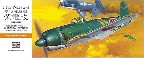 Miniatura 3 de Hasegawa Escala 172 Kawanishi N1K2-J Shidenkai George Plane - Kit de construcción de modelos de aviones de plástico # 00136