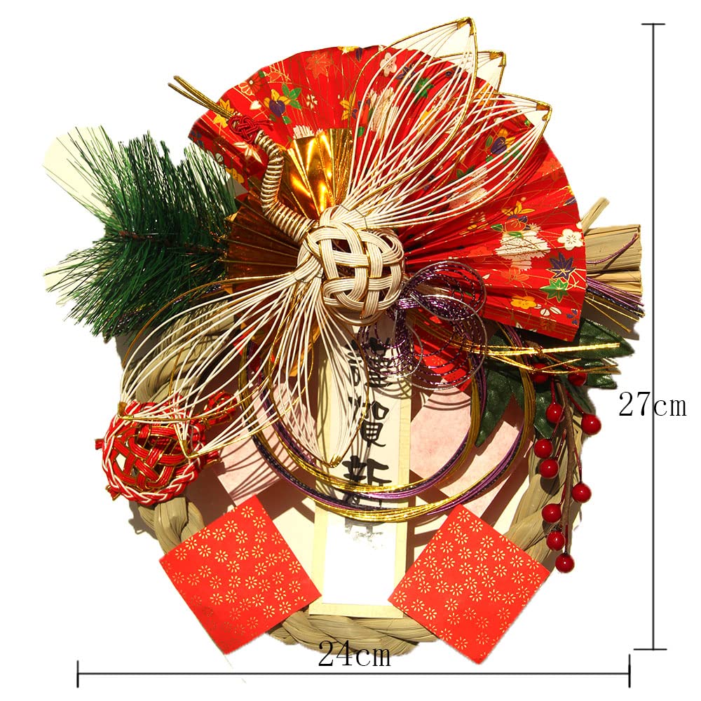 お正月飾り　Ｎｏ．1 Amazon.co.jp: 山一商店 正月飾り 松飾り 帝 K10763 : おもちゃ