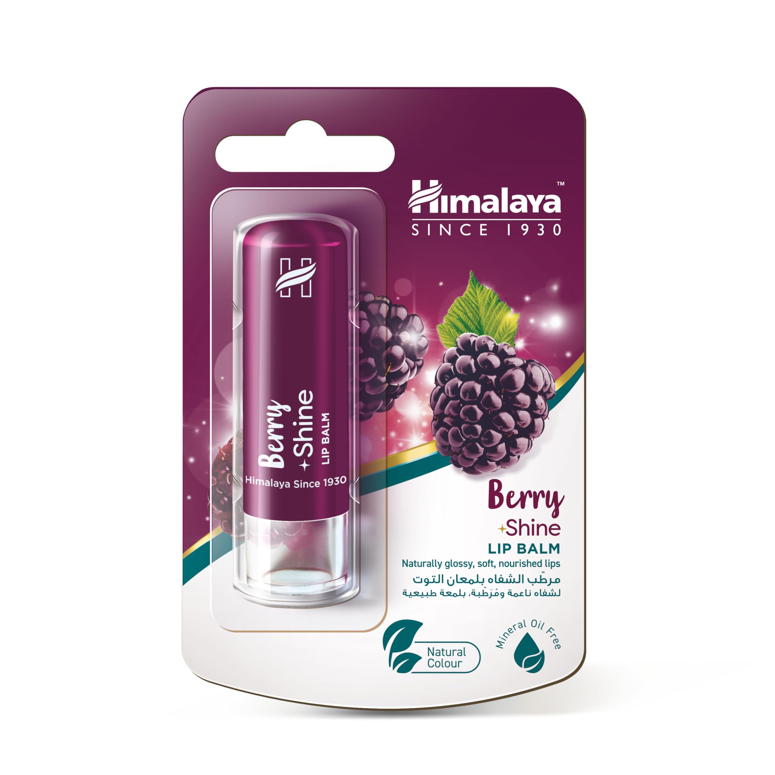 Himalaya Since 1930 Parlatıcı Dudak Bakım Kremi, Böğürtlen, Nemlendirici,%100 Doğal Renk, Silikon Içermez, 4,5 gr
