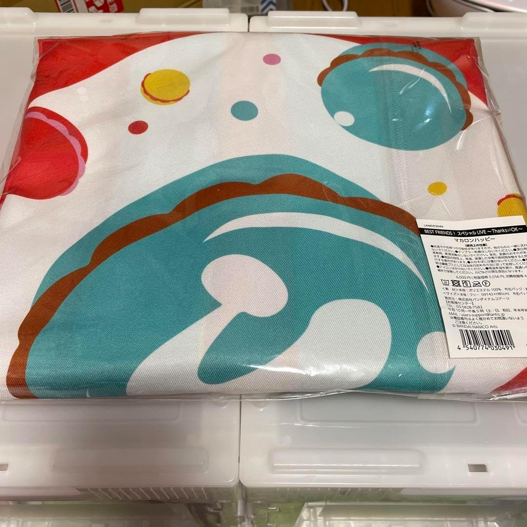 アイカツフレンズ ピンキーマカロン ピンキーマカロン 大豆