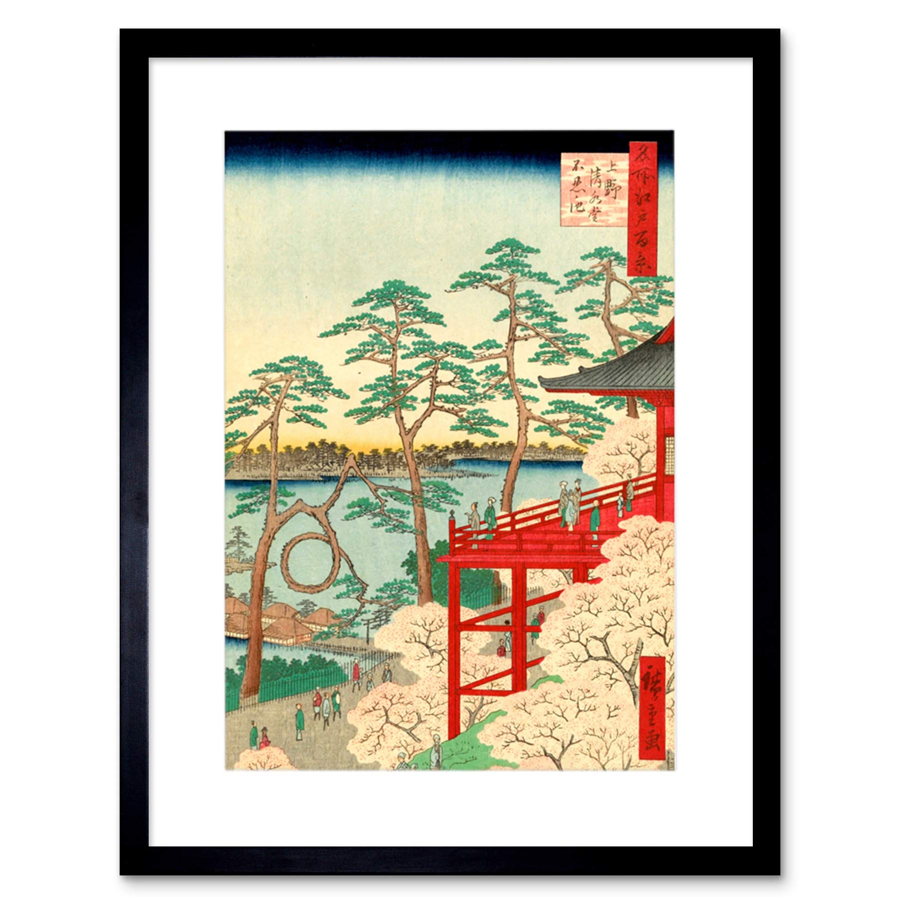 Wee Blue Coo PAINTING JAPANESE WOODBLOCK PAGODA BY LAKE NEW FRAMED ART PRINT MOUNT B12X10821