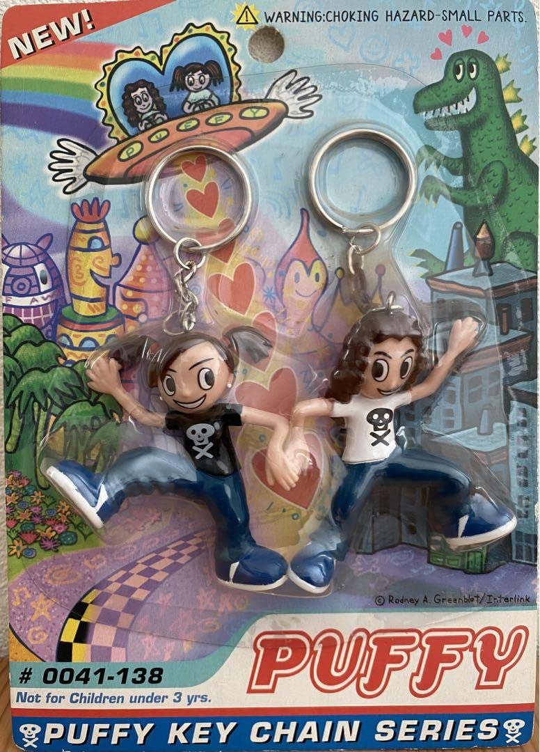 PUFFY キーチェーンシリーズ 　4個セット Amazon.co.jp: PUFFY パフィー KEY CHAIN キーホルダー 5種